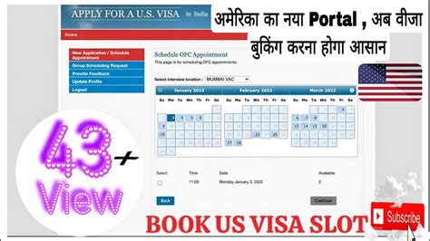 us visa slot booking availability in hyderabad|How to Find the US Visa Appointment Available Dates.